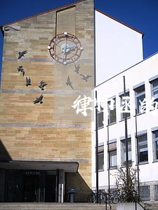 律师函的格式 房地产 律师函的格式 房地产